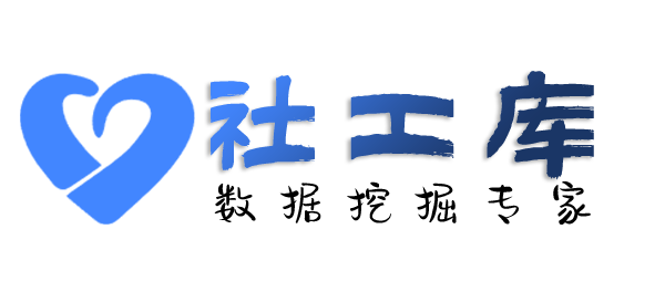 哪家平台可模糊找人-通过大数据信息找到精准信息